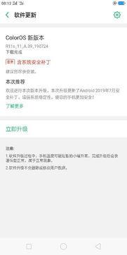 国产每日更新在线观看,每日更新，在线观看，精彩不断！