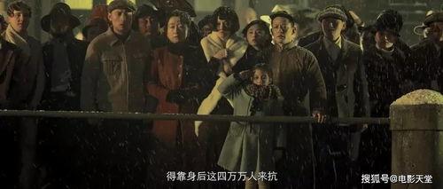 在线观看国产大片