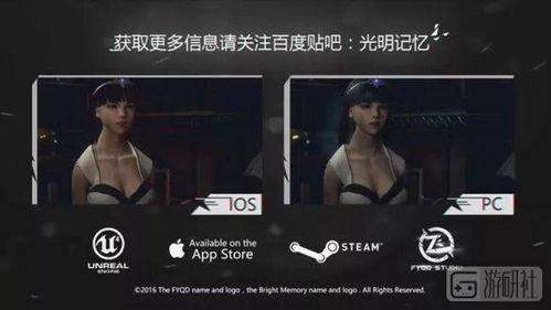 人人干人人射国产,揭秘“人人干人人射国”背后的网络迷思与真相