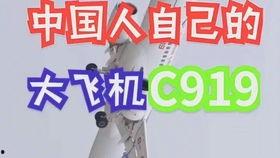 9191国产视频,探索中国影视新篇章