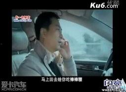 国产激情在,点燃民族自豪与梦想的火焰