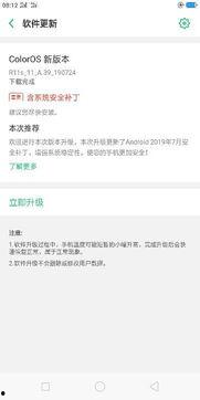 国产每日更新在线观看,每日更新，在线观看，精彩不断！