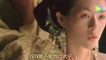 午夜福利视频国产,揭秘国产影视作品的魅力与影响力