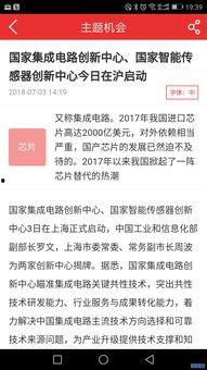 91国产区在线,探索国产影视的无限魅力