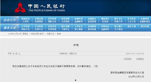 国产在线第1页,盘点热门影视作品，引领潮流观影体验