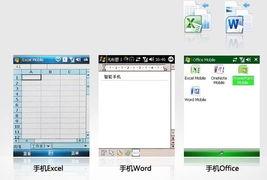 在线www国产,www国产生态发展概览