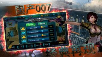 无限国产,探索无尽可能的奇幻世界